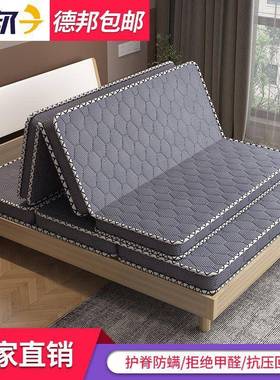 椰棕.床垫18定m15m1.2m儿童折叠床垫偏硬榻922榻米作.折叠床垫直