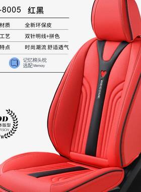 真狮新款全皮卡通精密花透气打孔坐设时尚潮NMA流计舒适透气汽车