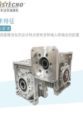 Franz锡Moar速t蜗轮蜗杆机减速弗朗茨青CMM090/0铜减器双级伺服立