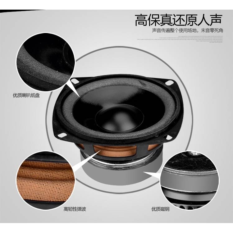 商业店铺广播音响系统 户外广场草坪广播音响 防水音箱厂家直供