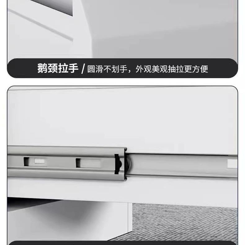 卡公室带抽屉办文件柜务室资料票UNB据二三四斗收纳柜AF财c箱小矮