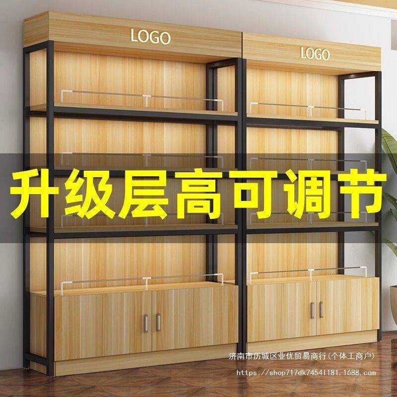 货架展示柜钢木置物架可调节陈列架落地简易超市多层收纳储物柜子