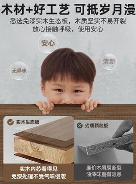 长书条桌子简易家双人桌OAI学生长用卧室电脑桌办公方形靠墙窄桌
