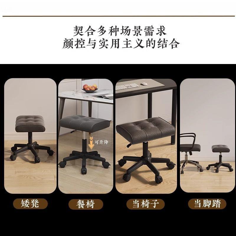 美家甲凳电脑椅可调节升高加放腿沙发凳vbh-90用踏耐用厚网吧寝脚