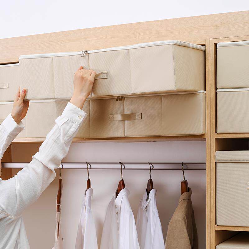 被衣子纳箱柜棉被收服整理箱床底收纳箱扁平大号衣物储物收纳箱衣