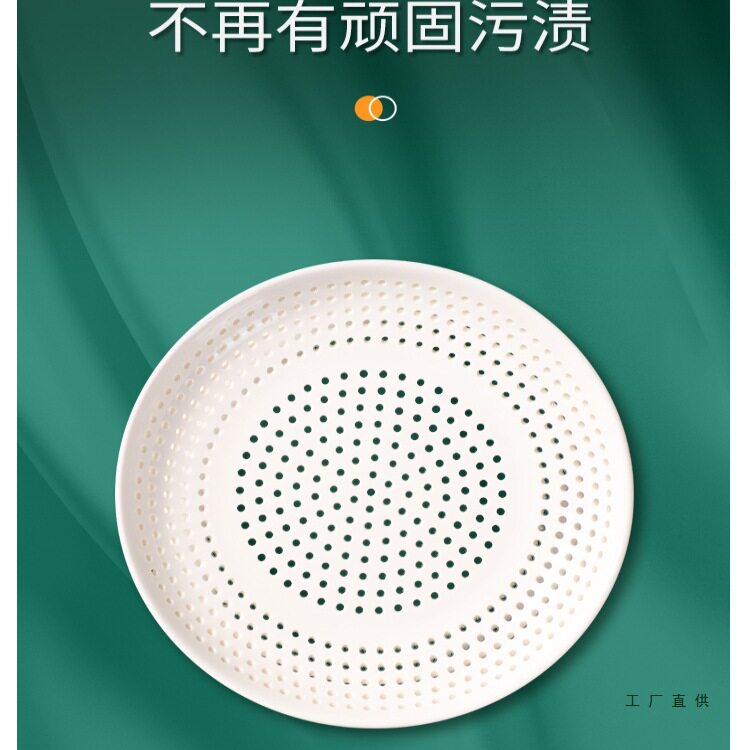 陶瓷圆形多孔蒸盘蒸笼沥水