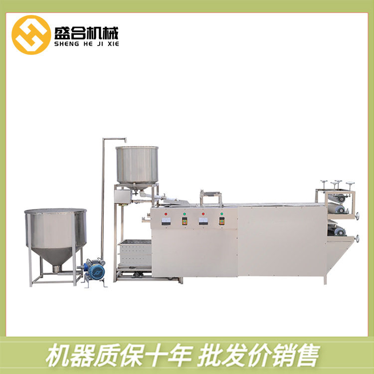 盛合全套自动化豆制品生产机