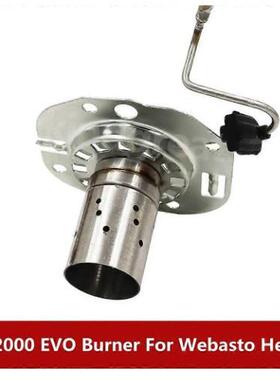 厂家销燃烧室AT车200E0VO驻OWD加直热器水暖不锈钢热交换配件燃烧