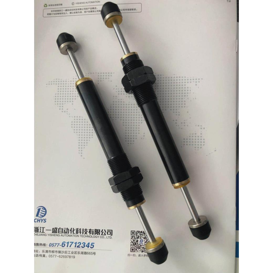 双向压机上下缓冲S器ACD/KCD/CD油-W//-械ACD2050-手缓冲器