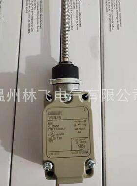 销售行程开关WLD128D-LS-LD-M1J-1-NSWLD28-LDS-M1GJ-750-N