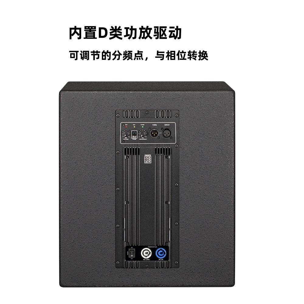 家用影音音响12寸有源低音炮 家庭影院超低频音箱系统subwoofer