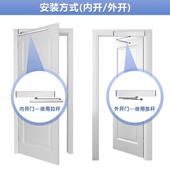 静音电机动闭门器自动开电门机智能电动闭门感平开门组机全套自动