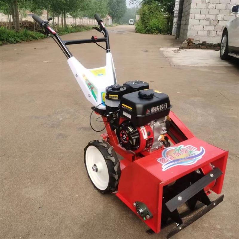 硬机地山旋耕松土锄机玉米秸秆粉碎打草多功能小型草汽林KRS油除