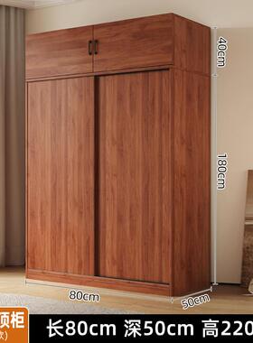 I1衣柜用卧室简约现代C15-HT01推拉门经济衣家橱小型户型儿出童收