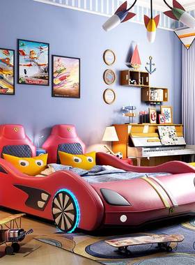 NRFQ031#儿童床汽车床男跑车孩1.米卡通可爱女孩2儿皮童IEN房带护