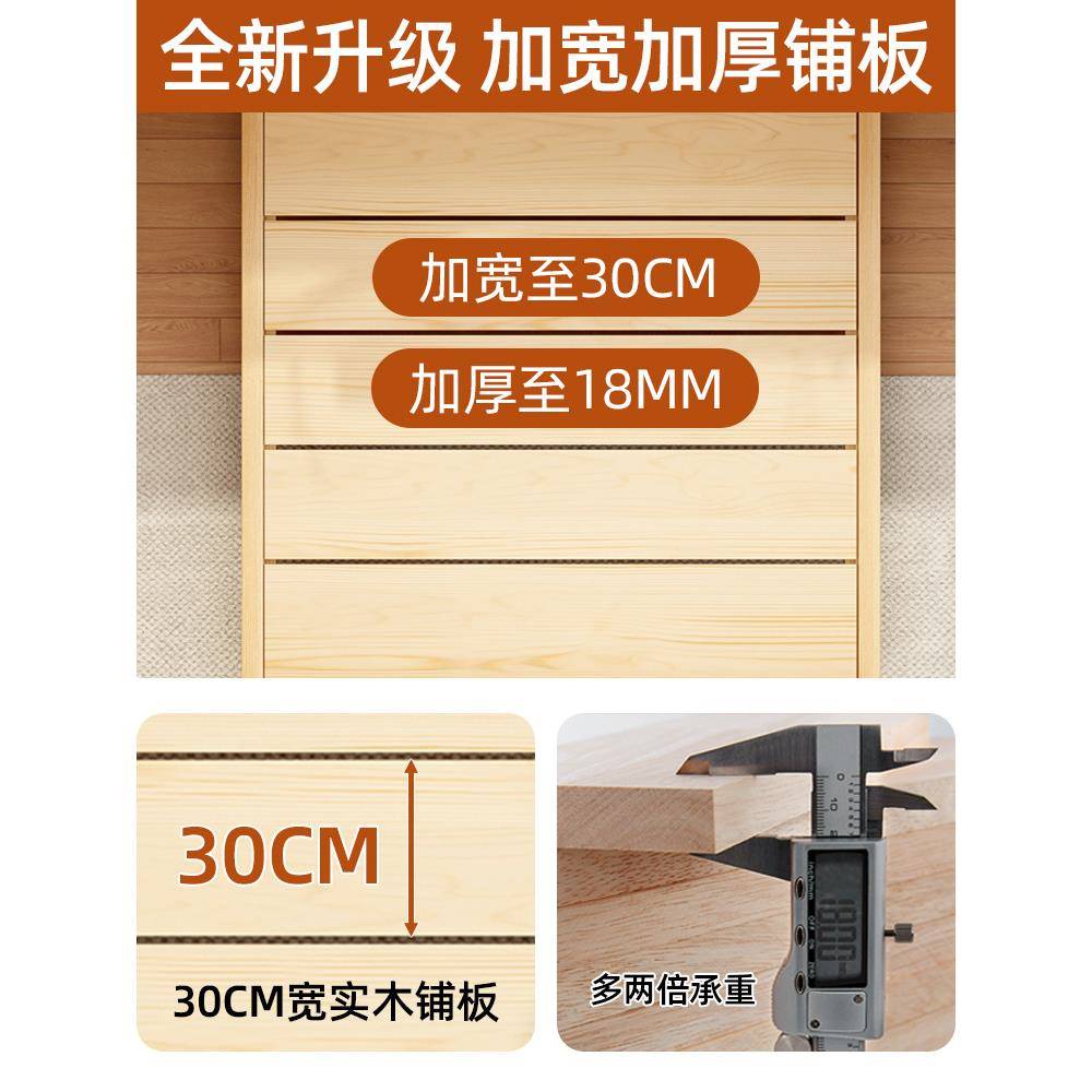 床实木床人1米8床架加厚双加粗骨卧室家用1米5YOU-0401单人排床出