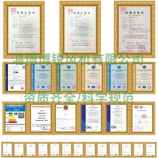 级KK风机KHP I防护等 PKK级能效离心风机
