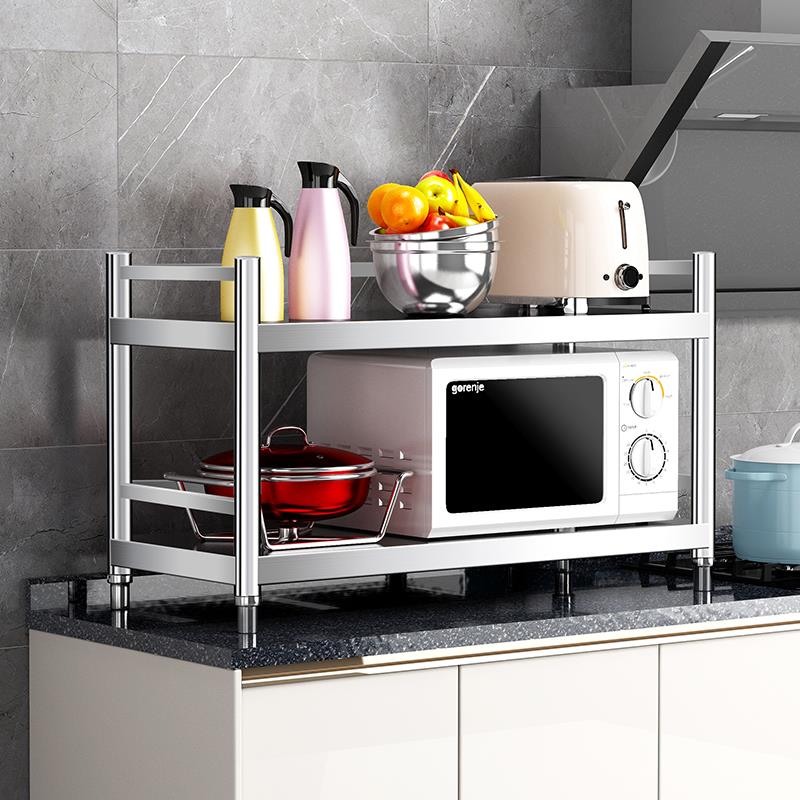 A9SNDL钢双层304不锈厨房置物架两层台架子二层灶台桌面收面纳微