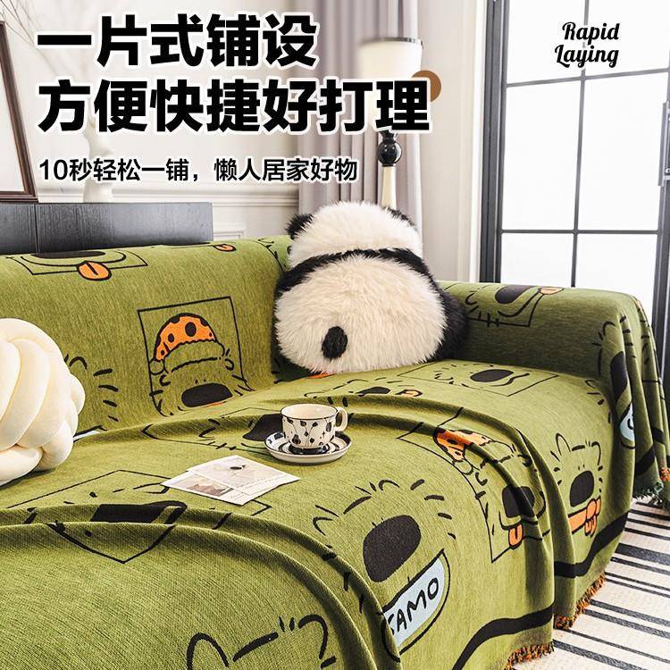 四季通用雪尼尔沙发盖布2205新防款卡通防大鼻狗沙猫抓滑发沙套罩