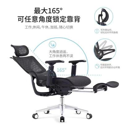 透ZMU特网坐老气板经理办公椅午休椅适久护腰可躺人体工学电舒脑