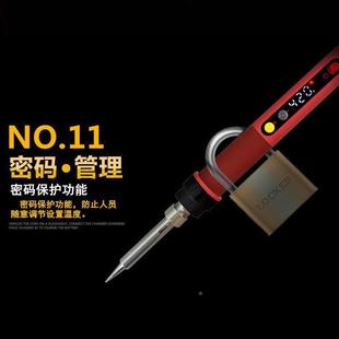厂家直销数显恒温电烙铁378E60WT电E90W8TE11W0T适合压5 250V