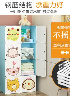 童简易衣柜儿卡通挂宝衣式加结实耐用厚款双开门宝装衣服的小HQU