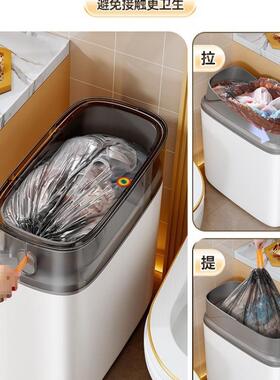 卫房abGG7K6Y生间垃桶圾家用新款厕所厨客厅大夹缝号自动打包厕纸