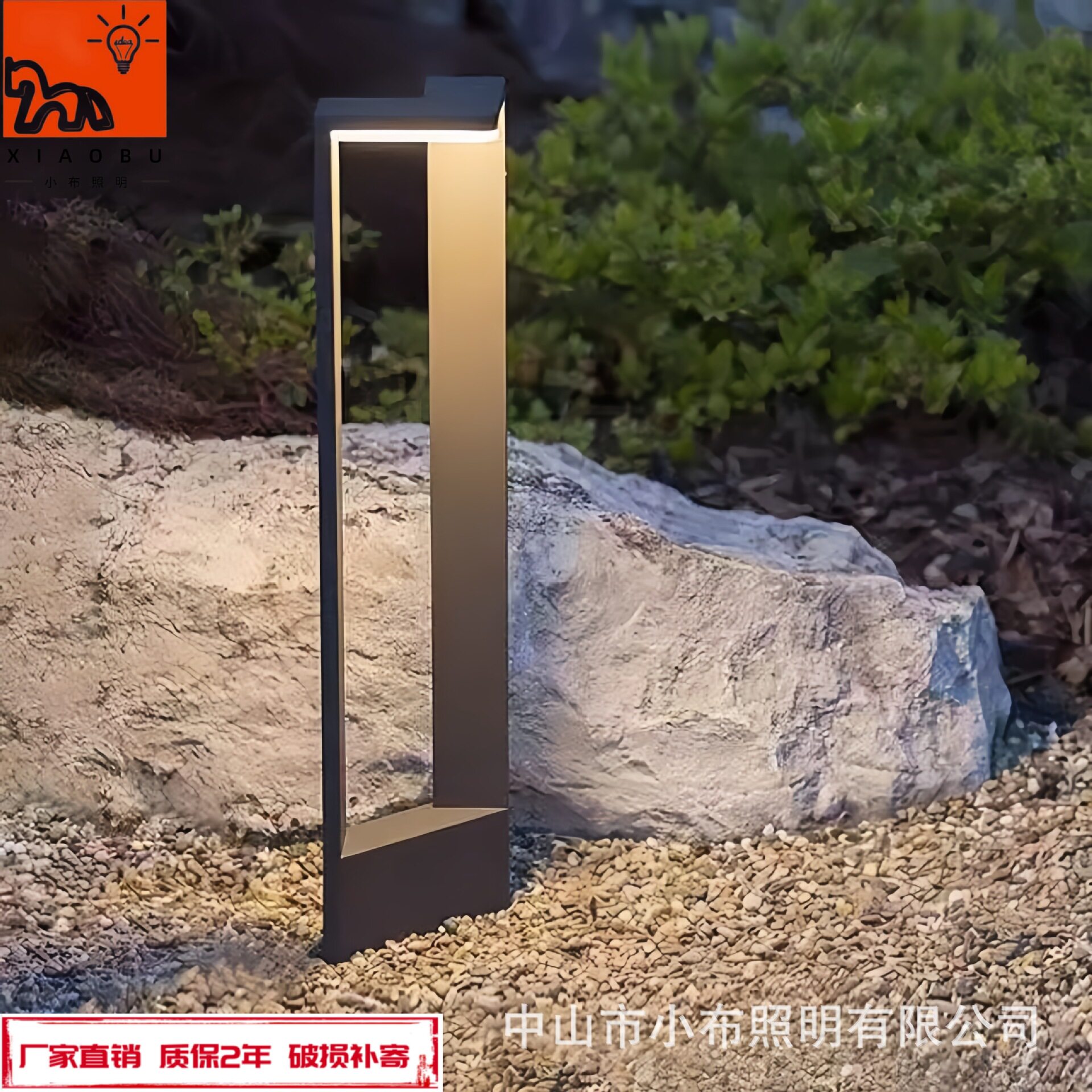 三角形草坪灯户外别墅庭院灯草地园林灯铝材花园景观灯具厂家直供
