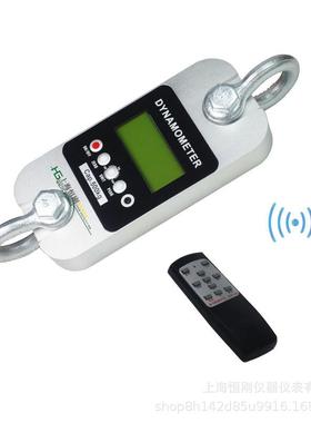 地质探AKR井无控线测力仪程红外遥无拉线力计大量无线手持测力仪