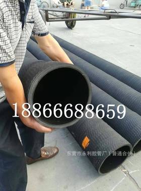 300mm输丝水泥沙钢RLY波纹管送橡12寸黑色钢丝胶管