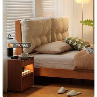 实木现云朵床具樱桃木约软包科技布日式1.5米1.8代简家3201/1主卧