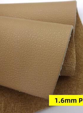 同1.6mmPU皮革FPT纳帕摔纹nappa皮加厚皮背涂底面底色pu人造革面