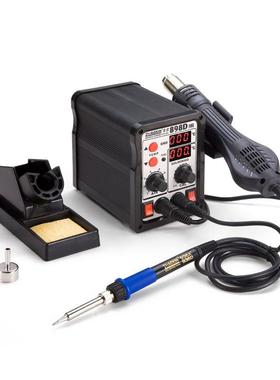 兆信HAOXIN868/898D热风焊台二合一Z恒温调焊台D918数显可温热风