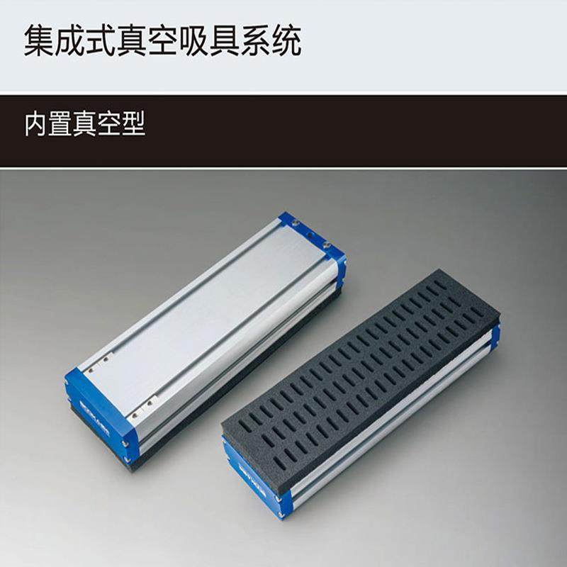 柏卡成式空海绵集吸具BLMX2243585-130-310-AW-真2工业吸盘码垛机