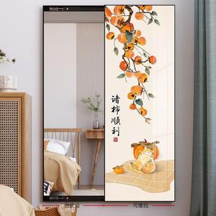立式式隐子形穿衣镜挂壁装饰画镜双面印花CGP门帘推拉隐藏式试衣