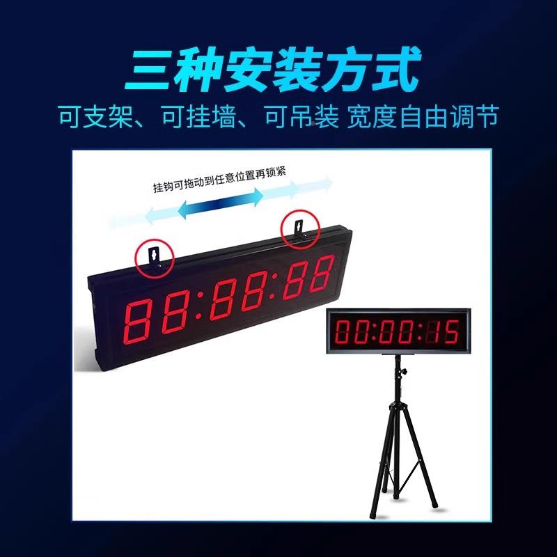 时器比赛专时用多功能l550ed手拍计器演马拉松比赛讲计时器手计拍