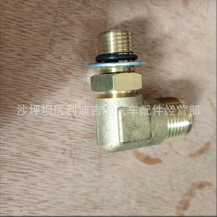 k1k338发电机9组配件Nt558发动机零NUO件接头总成303023