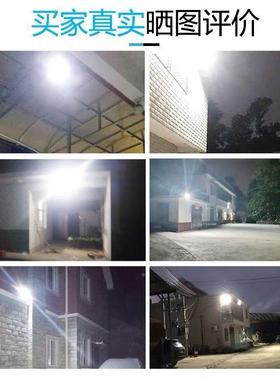 太阳能灯户外庭院灯用投光LEMY-003D照明室内室外家农灯村一拖二