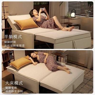 卧室沙发床单人1折叠用功能GWT米小户型伸多两缩沙发可变床2025新