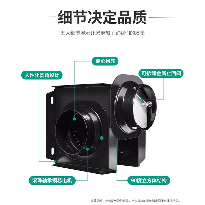绿岛风分体式管道风机酒店卫生间排风扇商用换气扇一拖二排气扇