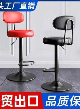 ELO吧台升降旋转椅凳子家用靠背圆凳子简∅约美发甲理店加粗耐用