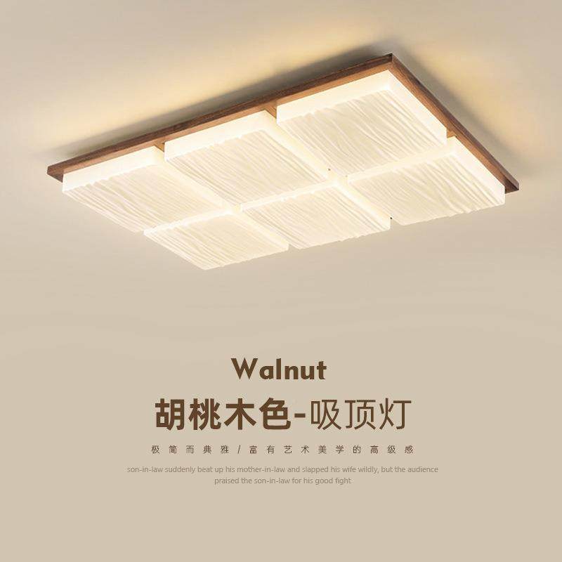 灯复古北美极胡桃厅木简创意实木方块中古客风卧室书977房护眼吸