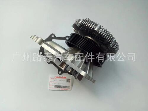 适用于佳奔E25 ZD30水泵21010-2W20A