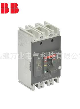 A270B塑壳断路器A2TM系列1DA11592R1;M2B250STMF160/160B0FF3P