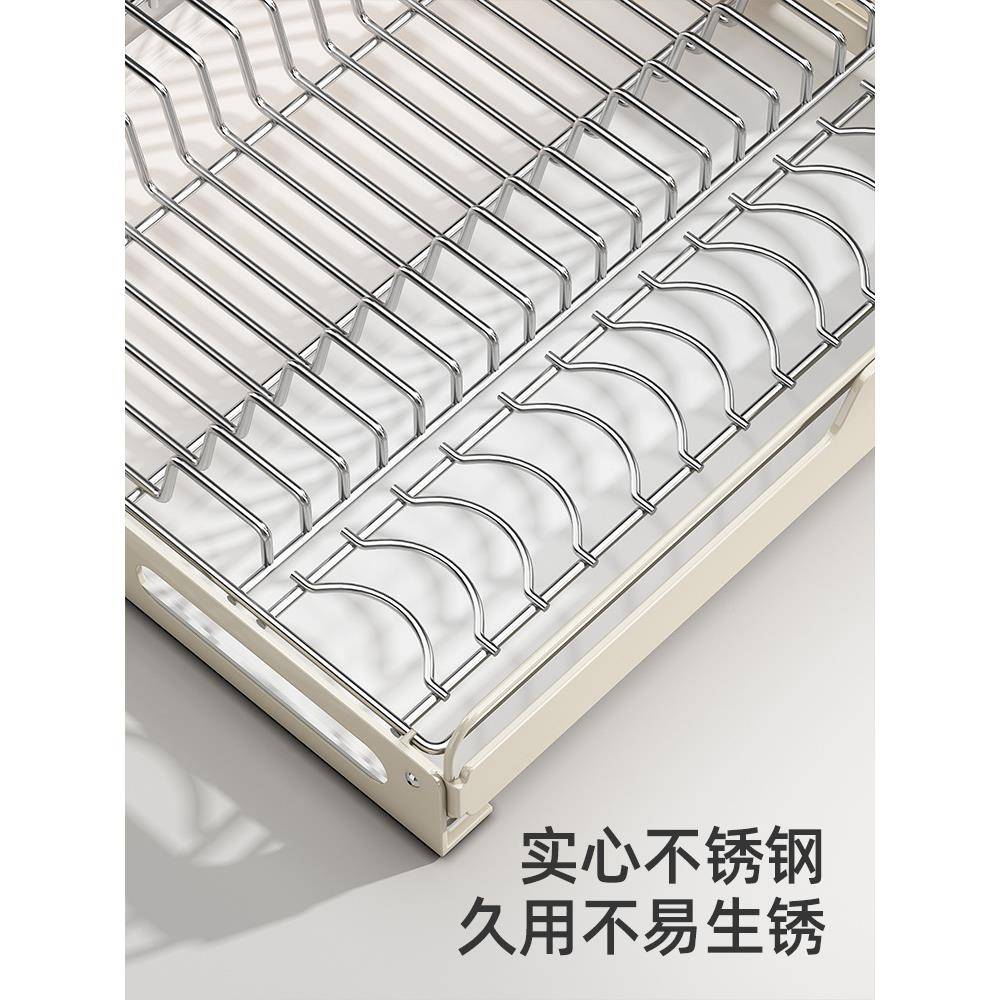 ?橱柜碗碟收抽纳厨房屉架内置物F78J889S架不钢抽锈拉式拉篮沥水