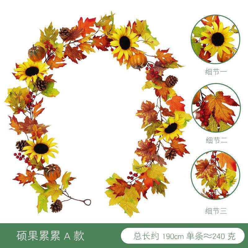 仿真式圣藤条万节装饰花藤南瓜向日葵枫叶藤蔓ZNO美家居客厅装饰