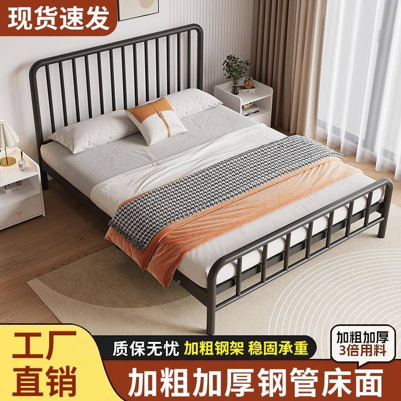hyu铁ZDF床艺欧式加m固加厚简约.双人床.米床米出租房用经济型