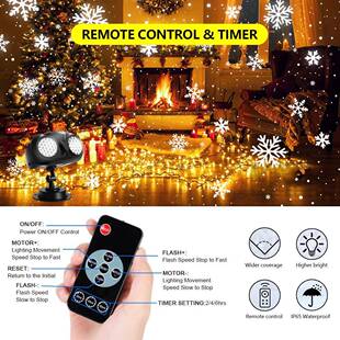 圣诞节LED装33205饰灯内庭插院高亮雪花户外灯防室水地灯