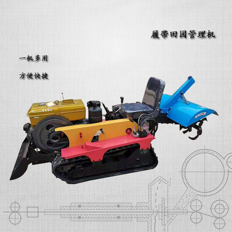大棚果园座驾式履带旋耕机