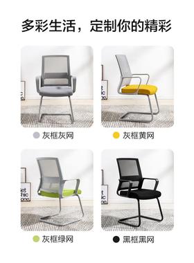 时尚903家用背脑椅书房写字背舒适办靠公椅现在简约靠办公椅子护